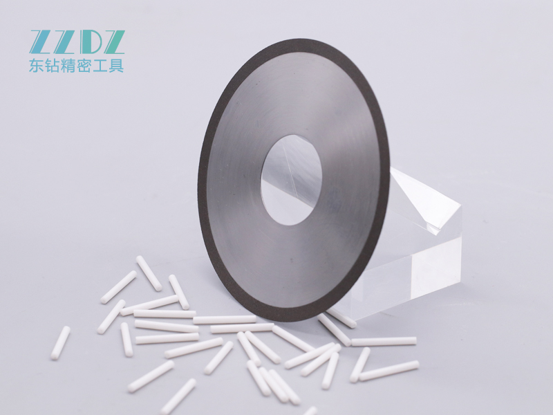 陶瓷用金剛石切割片